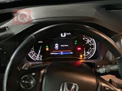 هوندا رجلاین